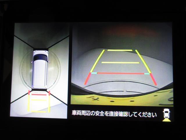 カスタムＸトップエディションリミテッド　ＳＡ３　シートヒーター　両側パワースライドドア　オートライト　キーフリー　アイドリングストップ　パノラマモニター　ナビ　ドライブレコーダー　ＵＳＢ入力端子　Ｂｌｕｅｔｏｏｔｈ　ティーゼットデオプラス(15枚目)