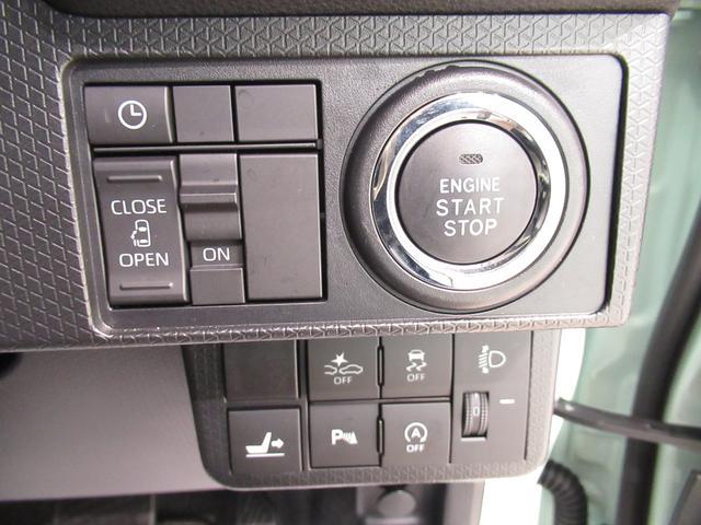 X バックモニター 7インチナビ 左側パワースライドドア シートヒーター USB入力端子 Bluetooth オートライト キーフリー アイドリングストップ アップグレードパック ティーゼットデオプラス(15枚目)