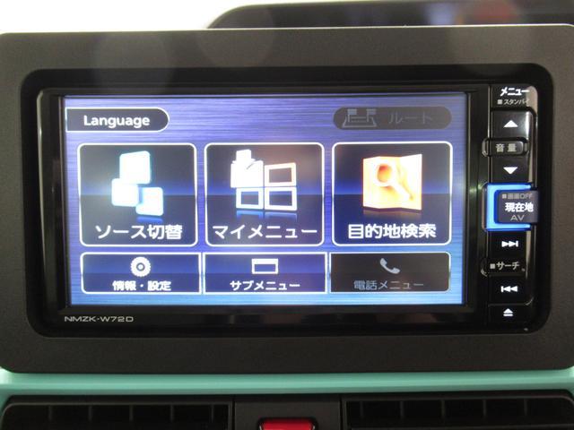X バックモニター 7インチナビ 左側パワースライドドア シートヒーター USB入力端子 Bluetooth オートライト キーフリー アイドリングストップ アップグレードパック ティーゼットデオプラス(27枚目)