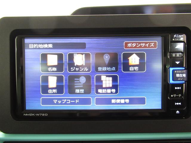 X バックモニター 7インチナビ 左側パワースライドドア シートヒーター USB入力端子 Bluetooth オートライト キーフリー アイドリングストップ アップグレードパック ティーゼットデオプラス(28枚目)