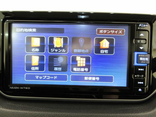 カスタムＲＳハイパーリミテッド　ＳＡ３　パノラマモニター　７インチナビ　ドライブレコーダー　シートヒーター　ＵＳＢ入力端子　Ｂｌｕｅｔｏｏｔｈ　オートライト　キーフリー　アイドリングストップ　アップグレードパック２　ティーゼットデオプラス(29枚目)