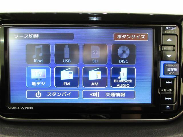 カスタムＲＳハイパーリミテッド　ＳＡ３　パノラマモニター　７インチナビ　ドライブレコーダー　シートヒーター　ＵＳＢ入力端子　Ｂｌｕｅｔｏｏｔｈ　オートライト　キーフリー　アイドリングストップ　アップグレードパック２　ティーゼットデオプラス(30枚目)