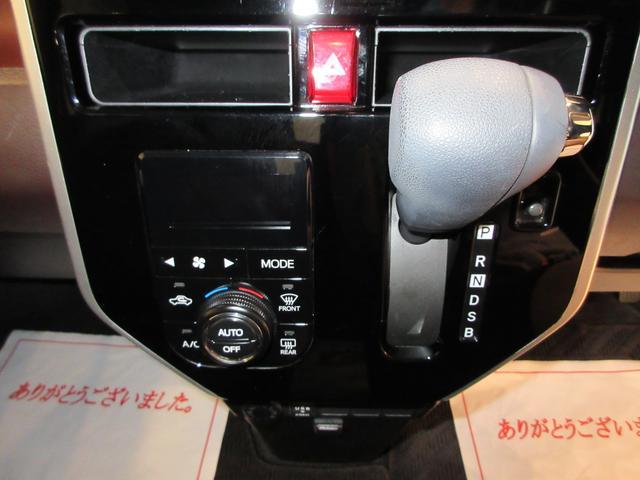 Gリミテッド SA2 両側パワースライドドア オートライト キーフリー アイドリングストップ バックモニター USB入力端子 Bluetooth 衝突被害軽減システム レーンアシスト ティーゼットデオプラス(19枚目)