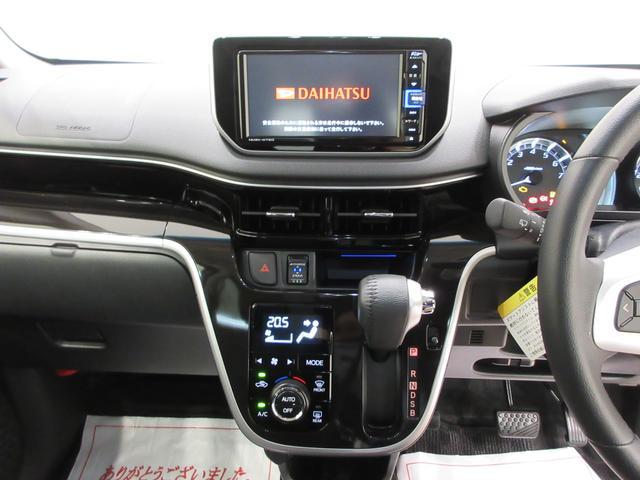 カスタムRSハイパーリミテッド SA3 パノラマモニター 7インチナビ ドライブレコーダー シートヒーター USB入力端子 Bluetooth オートライト キーフリー アイドリングストップ アップグレードパック2 ティーゼットデオプラス(17枚目)