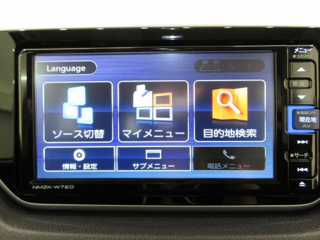 カスタムRSハイパーリミテッド SA3 パノラマモニター 7インチナビ ドライブレコーダー シートヒーター USB入力端子 Bluetooth オートライト キーフリー アイドリングストップ アップグレードパック2 ティーゼットデオプラス(28枚目)