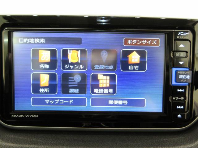 カスタムRSハイパーリミテッド SA3 パノラマモニター 7インチナビ ドライブレコーダー シートヒーター USB入力端子 Bluetooth オートライト キーフリー アイドリングストップ アップグレードパック2 ティーゼットデオプラス(29枚目)