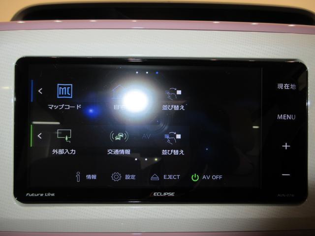 Gメイクアップ SA2 両側パワースライドドア オートライト キーフリー アイドリングストップ 衝突被害軽減システム レーンアシスト エアコン パワーステアリング パワーウィンドウ ティーゼットデオプラス(19枚目)