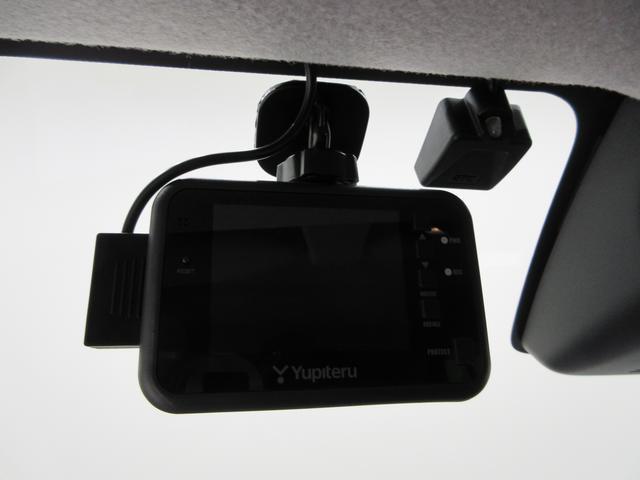 シルクGパッケージ SA3 オートライト キーフリー アイドリングストップ パノラマモニター ナビ USB入力端子 Bluetooth 衝突被害軽減システム レーンアシスト オートマチックハイビーム ティーゼットデオプラス(16枚目)
