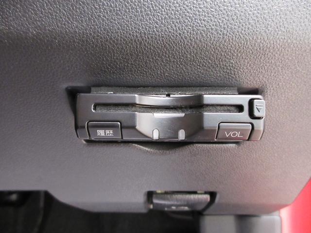 シルクGパッケージ SA3 オートライト キーフリー アイドリングストップ パノラマモニター ナビ USB入力端子 Bluetooth 衝突被害軽減システム レーンアシスト オートマチックハイビーム ティーゼットデオプラス(17枚目)