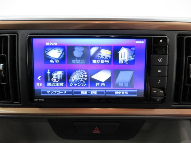 シルクGパッケージ SA3 オートライト キーフリー アイドリングストップ パノラマモニター ナビ USB入力端子 Bluetooth 衝突被害軽減システム レーンアシスト オートマチックハイビーム ティーゼットデオプラス(20枚目)