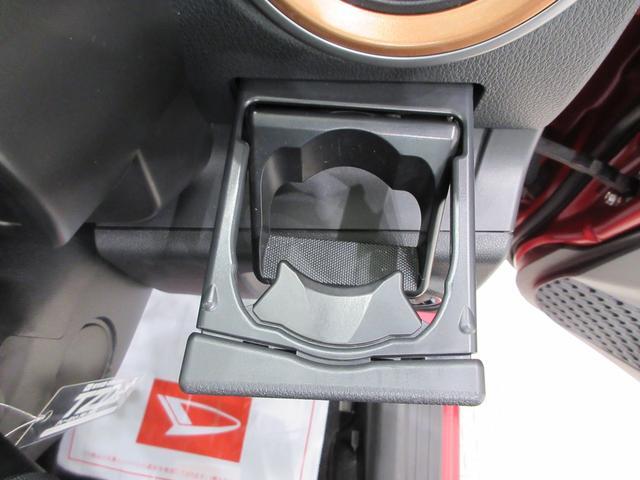 シルクGパッケージ SA3 オートライト キーフリー アイドリングストップ パノラマモニター ナビ USB入力端子 Bluetooth 衝突被害軽減システム レーンアシスト オートマチックハイビーム ティーゼットデオプラス(29枚目)
