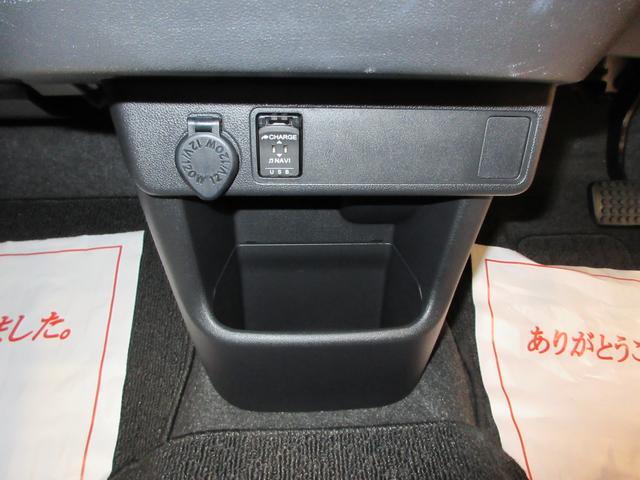 シルクGパッケージ SA3 オートライト キーフリー アイドリングストップ パノラマモニター ナビ USB入力端子 Bluetooth 衝突被害軽減システム レーンアシスト オートマチックハイビーム ティーゼットデオプラス(30枚目)