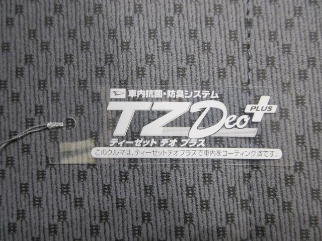 デラックス　ＡＭ／ＦＭラジオ　オートライト　ＭＴ５速　エアコン　パワーステアリング　運転席エアバッグ　ＡＢＳ　ティーゼットデオプラス(42枚目)