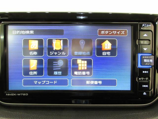 カスタムＲＳハイパーリミテッド　ＳＡ３　パノラマモニター　７インチナビ　ドライブレコーダー　シートヒーター　ＵＳＢ入力端子　Ｂｌｕｅｔｏｏｔｈ　オートライト　キーフリー　アイドリングストップ　アップグレードパック２　ティーゼットデオプラス(28枚目)