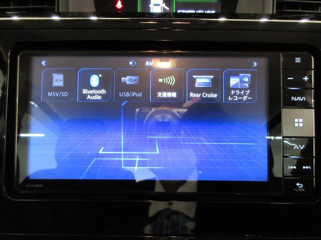 カスタムＧリミテッド　ＳＡ３　シートヒーター　両側パワースライドドア　オートライト　キーフリー　アイドリングストップ　パノラマモニター　ナビ　ドライブレコーダー　ＵＳＢ入力端子　Ｂｌｕｅｔｏｏｔｈ　ティーゼットデオプラス(19枚目)
