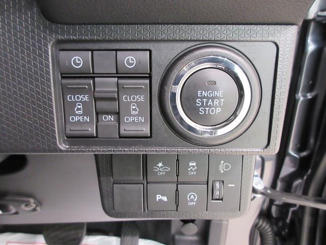 ファンクロスターボ　バックモニター　７インチナビ　ドライブレコーダー　両側パワースライドドア　シートヒーター　ＵＳＢ入力端子　Ｂｌｕｅｔｏｏｔｈ　オートライト　キーフリー　アイドリングストップ　アップグレードパック(15枚目)