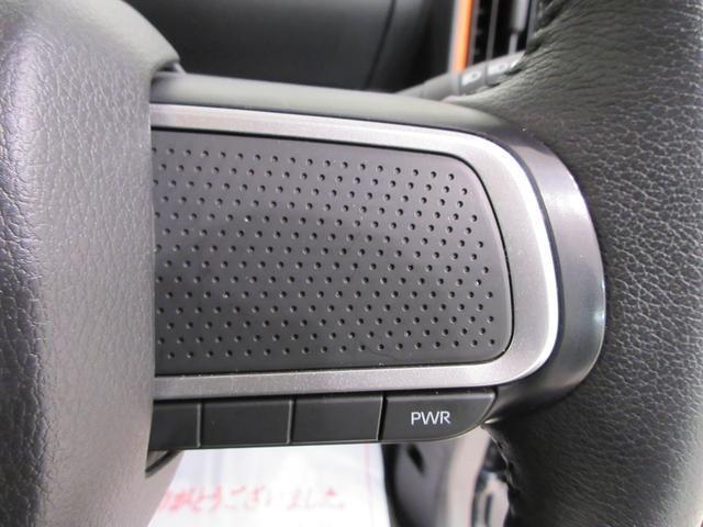 ファンクロスターボ　バックモニター　７インチナビ　ドライブレコーダー　両側パワースライドドア　シートヒーター　ＵＳＢ入力端子　Ｂｌｕｅｔｏｏｔｈ　オートライト　キーフリー　アイドリングストップ　アップグレードパック(24枚目)