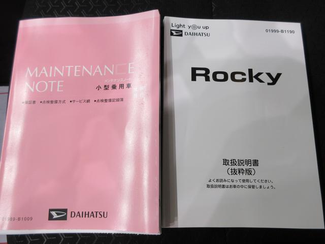 ダイハツ ロッキー