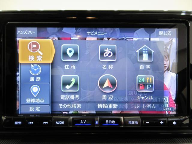 ロッキー プレミアムＧ　パノラマモニター　９インチナビ　ドライブレコーダー　シートヒーター　ＵＳＢ入力端子　Ｂｌｕｅｔｏｏｔｈ　オートライト　キーフリー　アイドリングストップ　アップグレードパック２　ティーゼットデオプラス（30枚目）