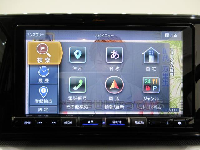 ロッキー プレミアムＧ　パノラマモニター　９インチナビ　ドライブレコーダー　シートヒーター　ＵＳＢ入力端子　Ｂｌｕｅｔｏｏｔｈ　オートライト　キーフリー　アイドリングストップ　アップグレードパック２　ティーゼットデオプラス（30枚目）