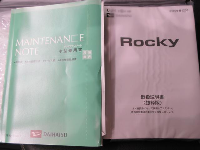 ダイハツ ロッキー