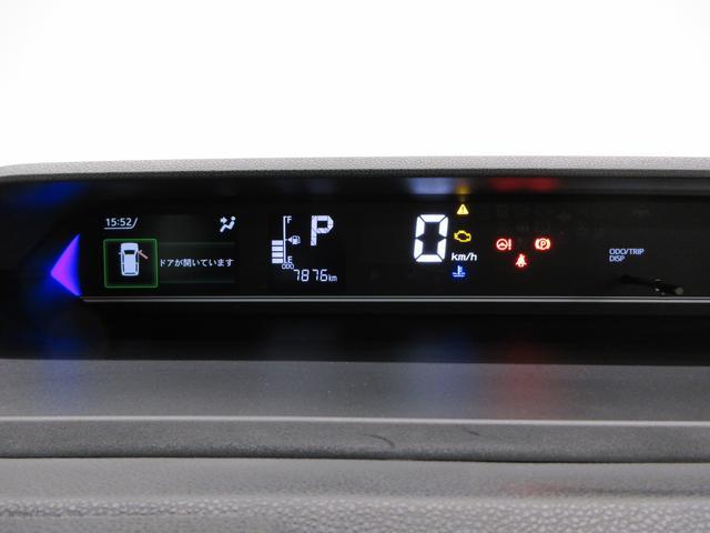 タント カスタムＸ　パノラマモニター　１０インチナビ　ドライブレコーダー　両側パワースライドドア　シートヒーター　ＵＳＢ入力端子　Ｂｌｕｅｔｏｏｔｈ　オートライト　キーフリー　アイドリングストップ　アップグレードパック２（60枚目）
