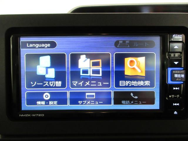 Ｘ　パノラマモニター　７インチナビ　左側パワースライドドア　シートヒーター　ＵＳＢ入力端子　Ｂｌｕｅｔｏｏｔｈ　オートライト　キーフリー　アイドリングストップ　アップグレードパック２(25枚目)