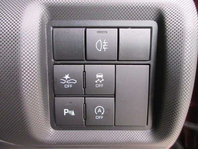 プレミアムＧ　パノラマモニター　９インチナビ　ドライブレコーダー　シートヒーター　ＵＳＢ入力端子　Ｂｌｕｅｔｏｏｔｈ　オートライト　キーフリー　アイドリングストップ　アップグレードパック２　ティーゼットデオプラス(28枚目)