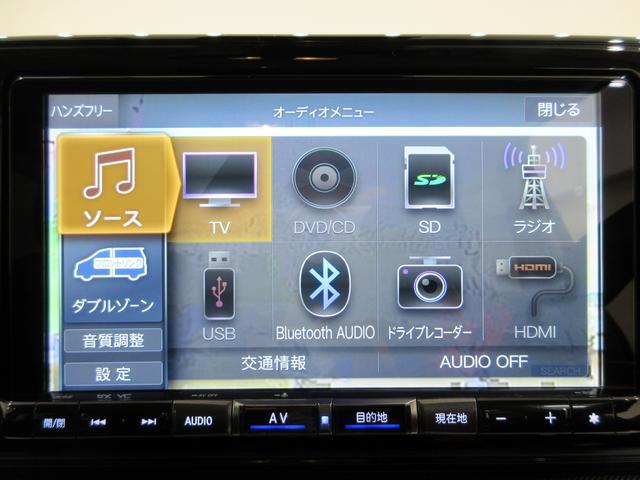 ロッキー プレミアムＧ　パノラマモニター　９インチナビ　ドライブレコーダー　シートヒーター　ＵＳＢ入力端子　Ｂｌｕｅｔｏｏｔｈ　オートライト　キーフリー　アイドリングストップ　アップグレードパック２　ティーゼットデオプラス（31枚目）