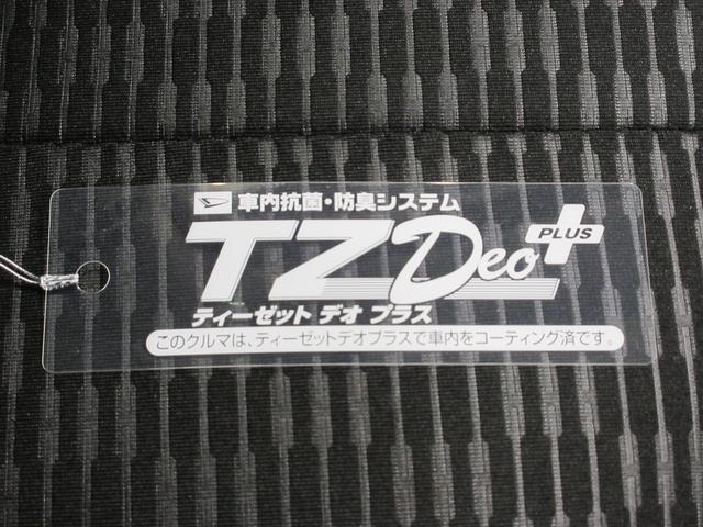 デラックス　ＡＭ／ＦＭラジオ　両側スライドドア　オートライト　キーレスエントリー　アイドリングストップ　衝突被害軽減システム　レーンアシスト　オートマチックハイビーム　ティーゼットデオプラス(43枚目)