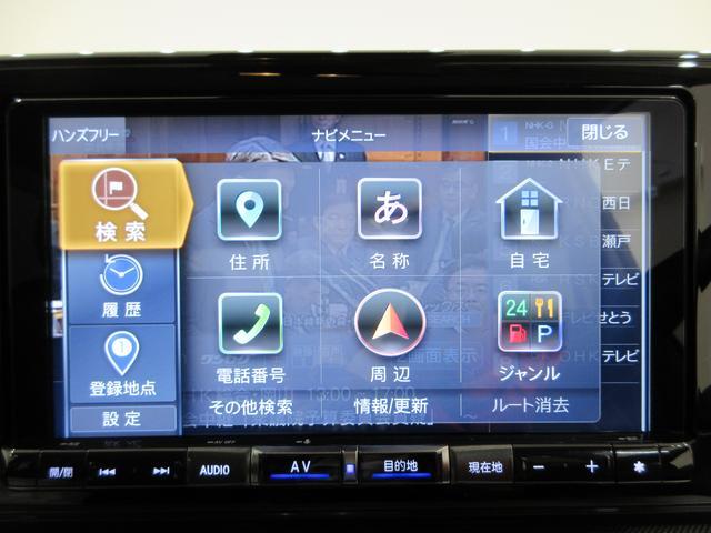 プレミアムＧ　パノラマモニター　９インチナビ　ドライブレコーダー　シートヒーター　ＵＳＢ入力端子　Ｂｌｕｅｔｏｏｔｈ　オートライト　キーフリー　アイドリングストップ　アップグレードパック２　ティーゼットデオプラス(30枚目)