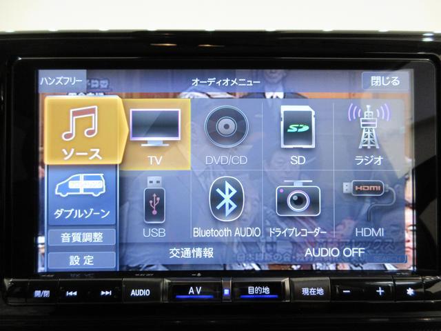 ロッキー プレミアムＧ　パノラマモニター　９インチナビ　ドライブレコーダー　シートヒーター　ＵＳＢ入力端子　Ｂｌｕｅｔｏｏｔｈ　オートライト　キーフリー　アイドリングストップ　アップグレードパック２　ティーゼットデオプラス（31枚目）