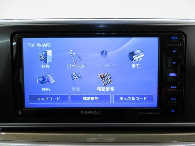 アクティバＧ　ＳＡ３　オートライト　キーフリー　アイドリングストップ　バックモニター　ナビ　ドライブレコーダー　Ｂｌｕｅｔｏｏｔｈ　衝突被害軽減システム　レーンアシスト　オートマチックハイビーム(24枚目)