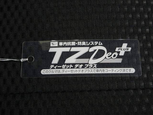 Ｘリミテッド　ＳＡ　キーレスエントリー　アイドリングストップ　電動格納式ドアミラー　衝突被害軽減システム　エアコン　パワーステアリング　パワーウィンドウ　運転席エアバッグ　ＡＢＳ　ティーゼットデオプラス(40枚目)
