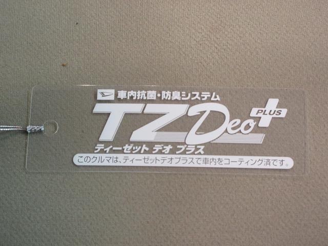 プラスＸ　キーフリー　アイドリングストップ　ＣＤチューナー　電動格納式ドアミラー　エアコン　パワーステアリング　パワーウィンドウ　運転席エアバッグ　ＡＢＳ　ティーゼットデオプラス(46枚目)