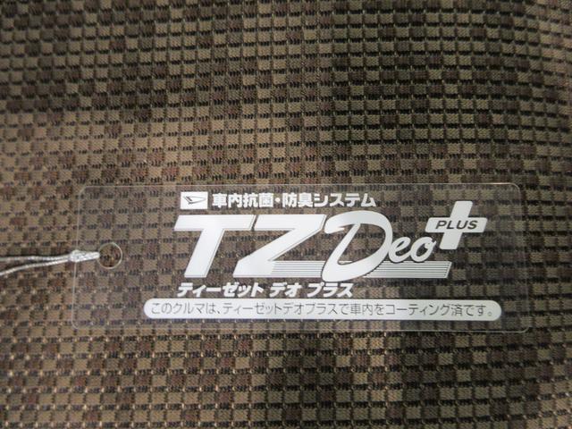 Ｘ　キーフリー　アイドリングストップ　電動格納式ドアミラー　エアコン　パワーステアリング　パワーウィンドウ　運転席エアバッグ　ＡＢＳ　ティーゼットデオプラス(49枚目)