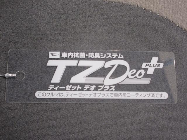 スタイルＧ　ＶＳ　ＳＡ３　シートヒーター　オートライト　キーフリー　アイドリングストップ　電動格納式ドアミラー　衝突被害軽減システム　レーンアシスト　オートマチックハイビーム　ティーゼットデオプラス(48枚目)