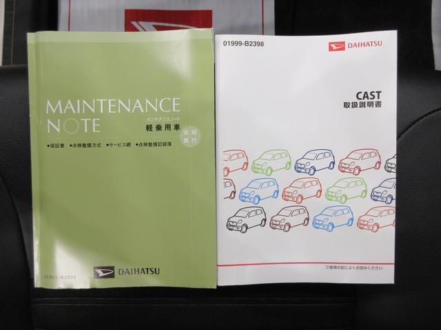 キャスト スポーツ　ＳＡ２　シートヒーター　オートライト　キーフリー　アイドリングストップ　電動格納式ドアミラー　衝突被害軽減システム　レーンアシスト　エアコン　パワーステアリング　パワーウィンドウ　ティーゼットデオプラス（34枚目）