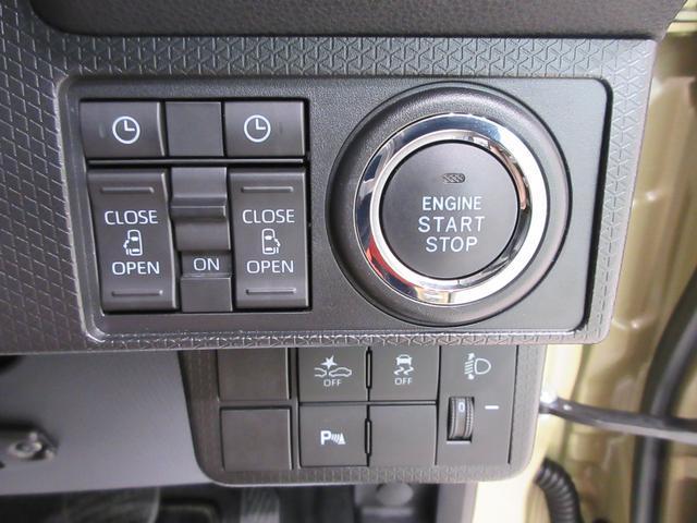タント ファンクロス　バックモニター　９インチディスプレイオーディオ　ドライブレコーダー　両側パワースライドドア　シートヒーター　ＵＳＢ入力端子　Ｂｌｕｅｔｏｏｔｈ　オートライト　キーフリー　エコアイドル非装着車（15枚目）