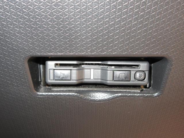 タント ファンクロス　バックモニター　９インチディスプレイオーディオ　ドライブレコーダー　両側パワースライドドア　シートヒーター　ＵＳＢ入力端子　Ｂｌｕｅｔｏｏｔｈ　オートライト　キーフリー　エコアイドル非装着車（20枚目）