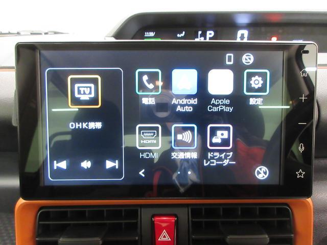 タント ファンクロス　バックモニター　９インチディスプレイオーディオ　ドライブレコーダー　両側パワースライドドア　シートヒーター　ＵＳＢ入力端子　Ｂｌｕｅｔｏｏｔｈ　オートライト　キーフリー　エコアイドル非装着車（31枚目）