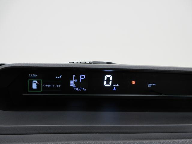 タント ファンクロス　バックモニター　９インチディスプレイオーディオ　ドライブレコーダー　両側パワースライドドア　シートヒーター　ＵＳＢ入力端子　Ｂｌｕｅｔｏｏｔｈ　オートライト　キーフリー　エコアイドル非装着車（58枚目）