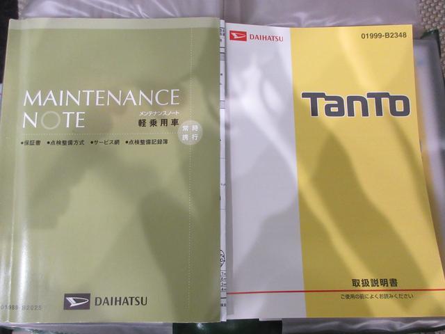 タント Ｌ　両側スライドドア　キーレスエントリー　アイドリングストップ　電動格納式ドアミラー　エアコン　パワーステアリング　パワーウィンドウ　運転席エアバッグ　ＡＢＳ　ティーゼットデオプラス（32枚目）
