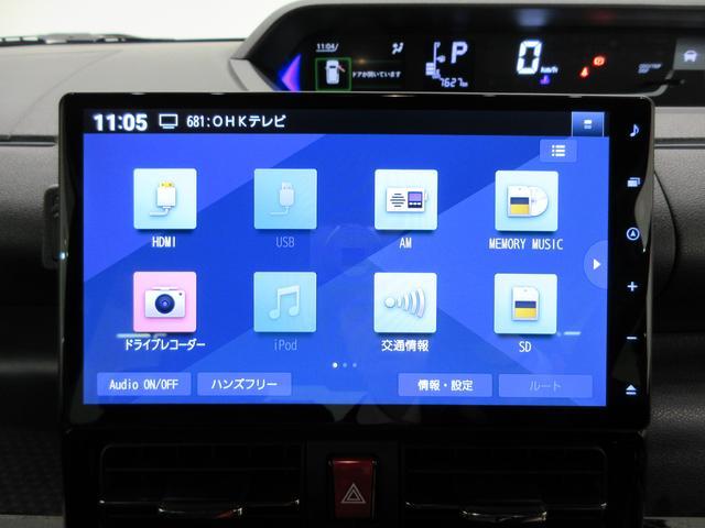 タント カスタムＲＳ　シートヒーター　両側パワースライドドア　オートライト　キーフリー　アイドリングストップ　パノラマモニター　ナビ　ドライブレコーダー　ＵＳＢ入力端子　Ｂｌｕｅｔｏｏｔｈ　ティーゼットデオプラス（31枚目）