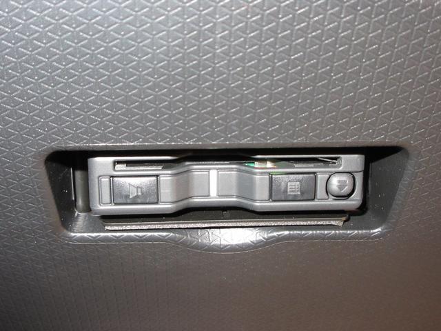 タント Ｘ　パノラマモニター　７インチナビ　ドライブレコーダー　左側パワースライドドア　シートヒーター　ＵＳＢ入力端子　Ｂｌｕｅｔｏｏｔｈ　オートライト　キーフリー　アイドリングストップ　アップグレードパック２（20枚目）