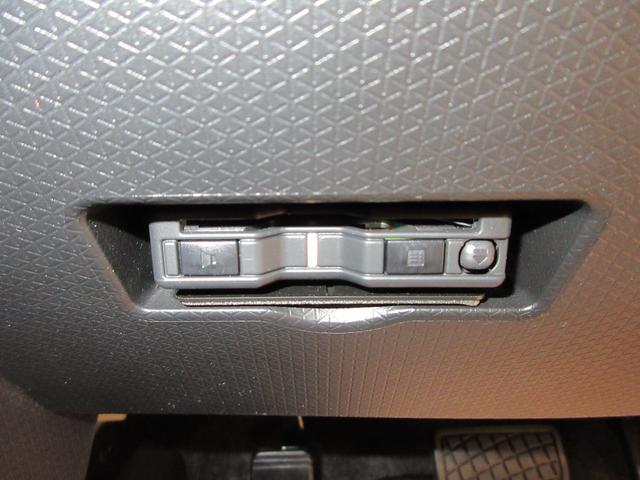 タント Ｘ　バックモニター　７インチナビ　ドライブレコーダー　左側パワースライドドア　シートヒーター　ＵＳＢ入力端子　Ｂｌｕｅｔｏｏｔｈ　オートライト　キーフリー　アイドリングストップ　アップグレードパック（18枚目）