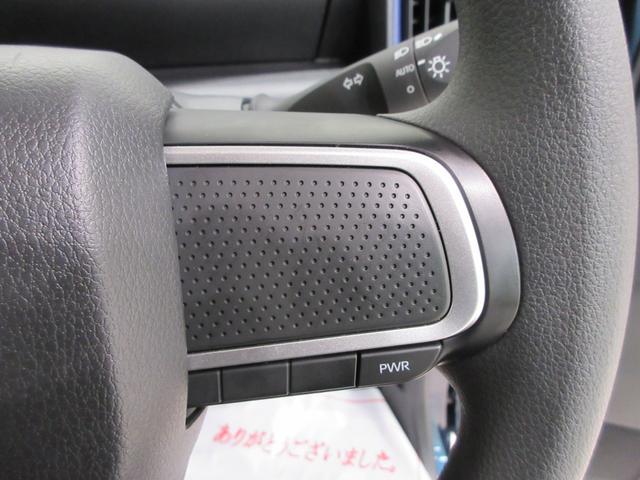 タント Ｘ　バックモニター　７インチナビ　ドライブレコーダー　左側パワースライドドア　シートヒーター　ＵＳＢ入力端子　Ｂｌｕｅｔｏｏｔｈ　オートライト　キーフリー　アイドリングストップ　アップグレードパック（24枚目）