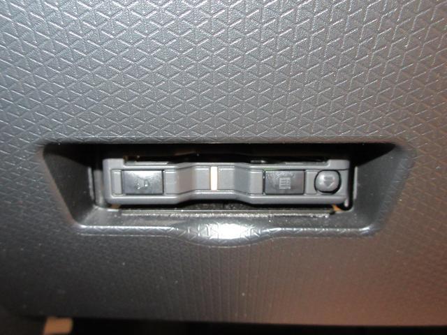 Ｘ　バックモニター　７インチナビ　ドライブレコーダー　左側パワースライドドア　シートヒーター　ＵＳＢ入力端子　Ｂｌｕｅｔｏｏｔｈ　オートライト　キーフリー　アイドリングストップ　アップグレードパック(18枚目)