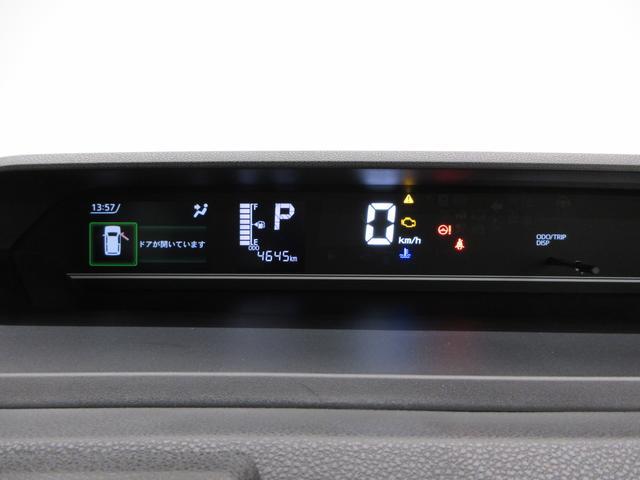 Ｘ　バックモニター　７インチナビ　ドライブレコーダー　左側パワースライドドア　シートヒーター　ＵＳＢ入力端子　Ｂｌｕｅｔｏｏｔｈ　オートライト　キーフリー　アイドリングストップ　アップグレードパック(56枚目)