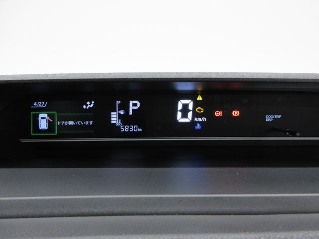 タント Ｘ　パノラマモニター　７インチナビ　ドライブレコーダー　左側パワースライドドア　シートヒーター　ＵＳＢ入力端子　Ｂｌｕｅｔｏｏｔｈ　オートライト　キーフリー　アイドリングストップ　アップグレードパック２（58枚目）